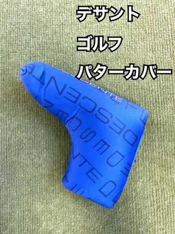 데상트 퍼터 커버 마그넷 타입 핑형 일본 정품