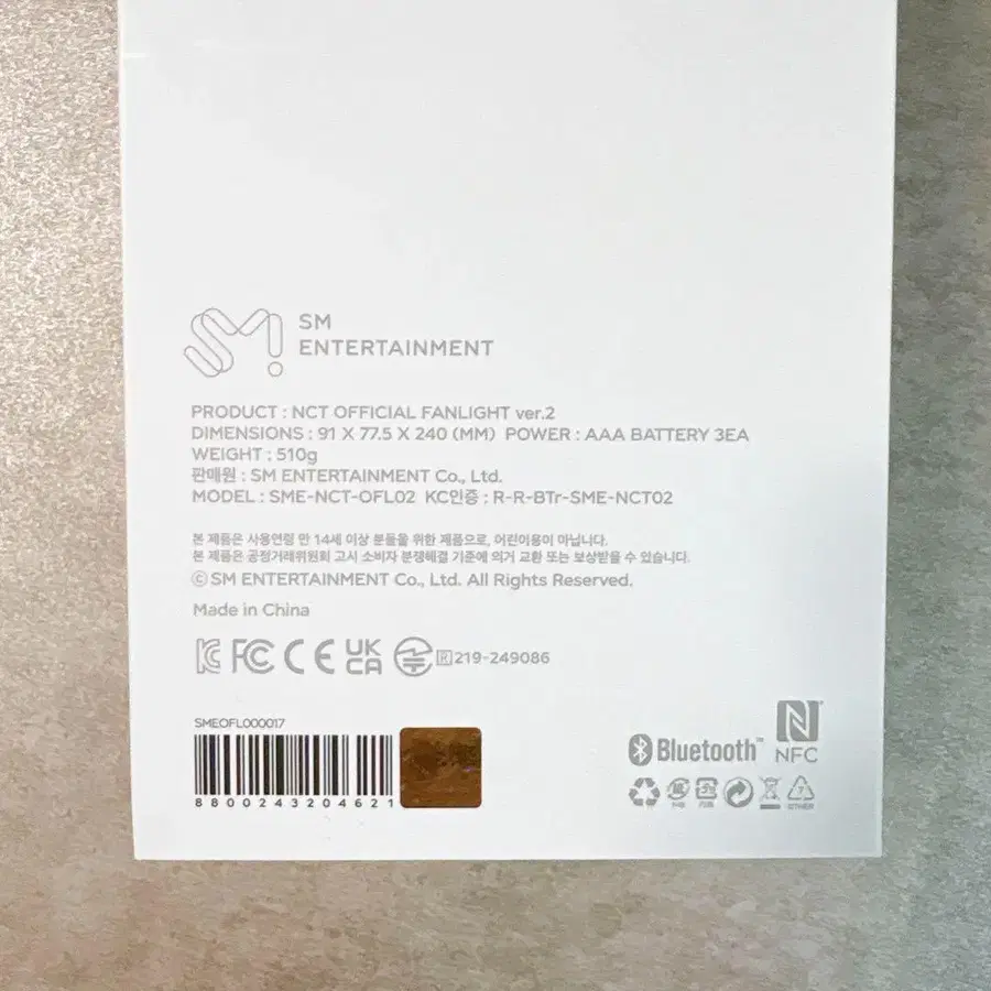 3번째 상품 이미지