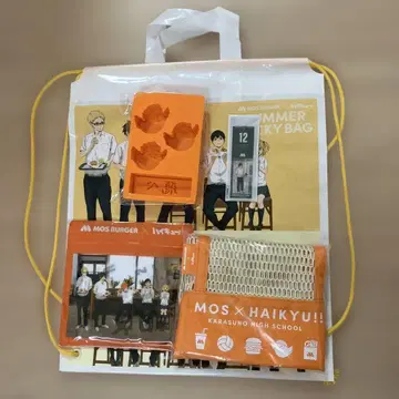 하이큐!! x 모스버거 콜라보 썸머 럭키백 야마구치 타다시