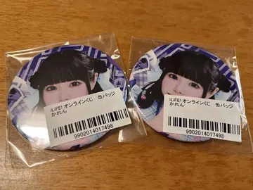 iLiFE! 복권 소라시 카렌 캔뱃지 2개 세트