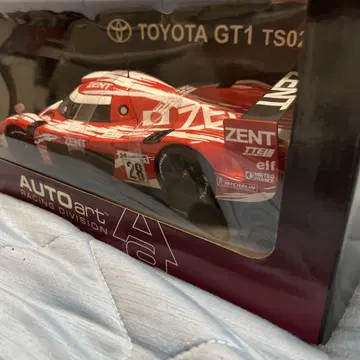 AUTOart TOYOTA GT1 TS020 1:18