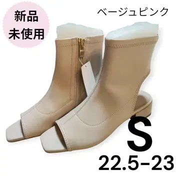 새상품 부티 핑크 베이지 오픈토 23cm