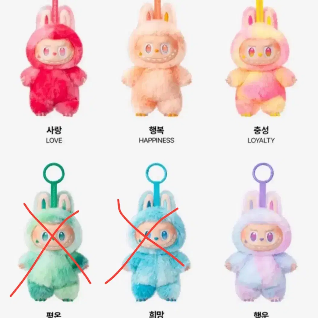 Pop Mart Labooboo the Monsters highlight Series 6-pack of 1
