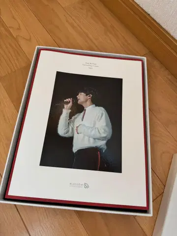 박보검 팬미팅 한정 포토북