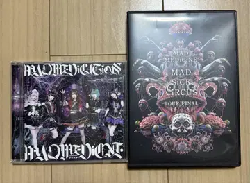 MAD MEDiCiNE 라이브 DVD+CD