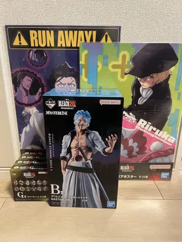 BLEACH 20주년 유하바흐 피규어