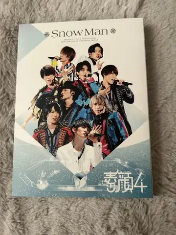 SnowMan 스노우만 소안 4 정품 DVD 미재생