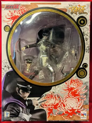 메가하우스 게임 캐릭터 컬렉션 DX 데빌 서머너 쿠츠하 라이도 PVC