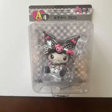 My Melody & Kuromi 피규어