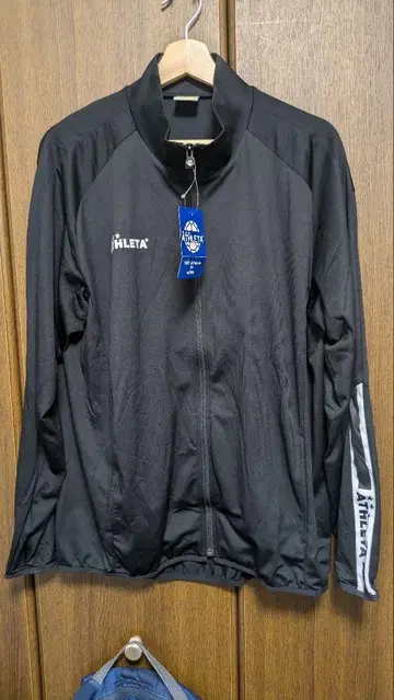 ATHLETA 블랙 저지 SP-197 XO