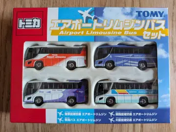 토미카 에어포트 리무진 버스 세트 TOMICA