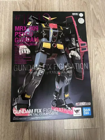 #1019 MRX-009GUNDAM FIX FIGURATION METAL