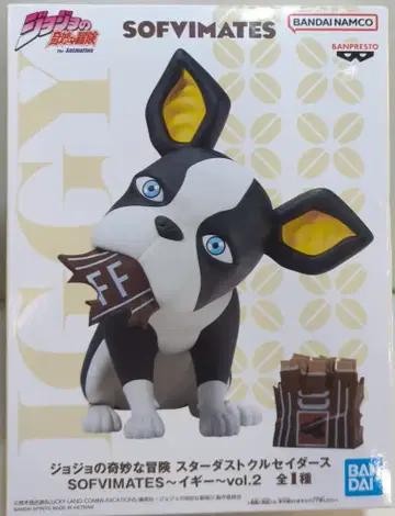BANDAI SPIRITS SOFVIMATES 이기 vol.2