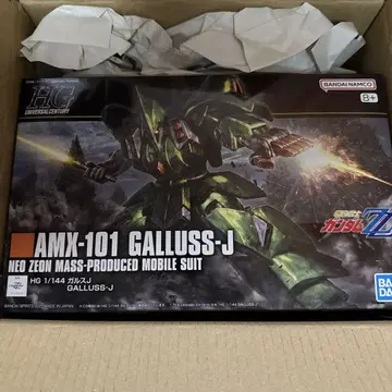 HG 1/144 가루스 J