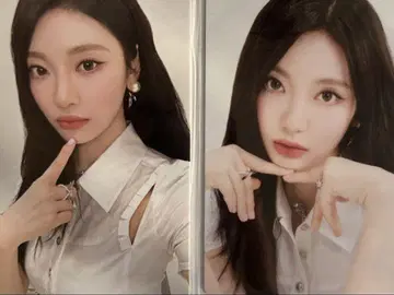 aespa 닝닝 시즌 그리팅 트레이딩 카드