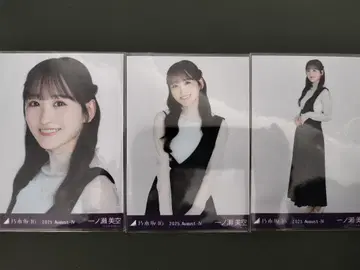 (익명) 이치노세 미쿠 비대칭 브로마이드 컴프