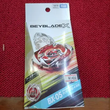 BEYBLADE X BX-05 팽이