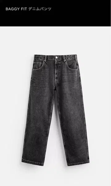 ZARA 배기 핏 데님 팬츠 블랙 EUR44