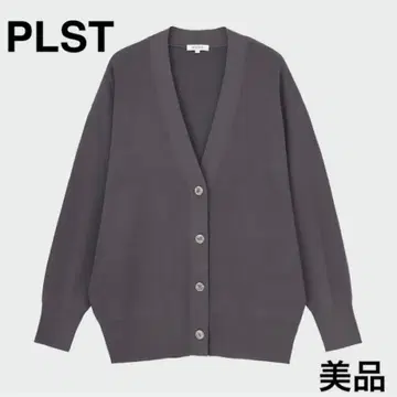 새상품급 PLST UV 컷 레이온 블렌드 미들 가디건 그레이 접촉 냉감