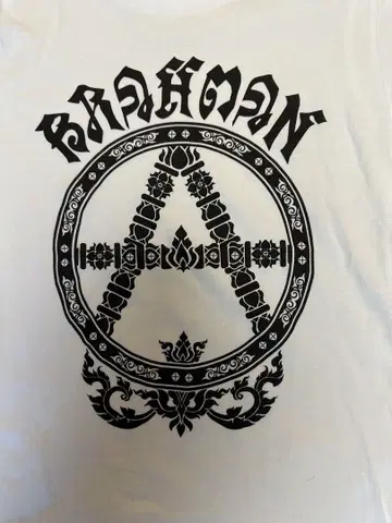 브라흐만 BRAHMAN 화이트 티셔츠 M