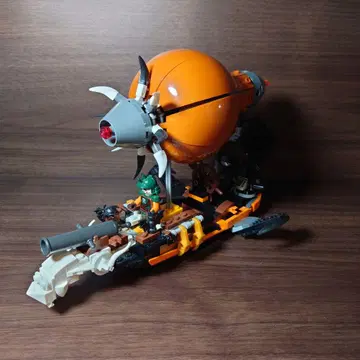 비행선형 블록 LEGO 중형