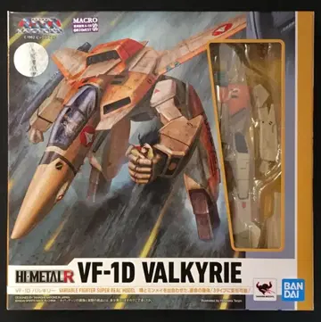 반다이 HI-METAL R VF-1D 발키리