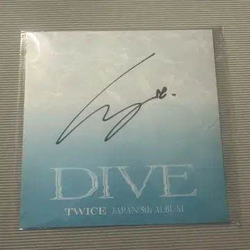 TWICE 채영 DIVE 팬사인회 사인 색지 사인