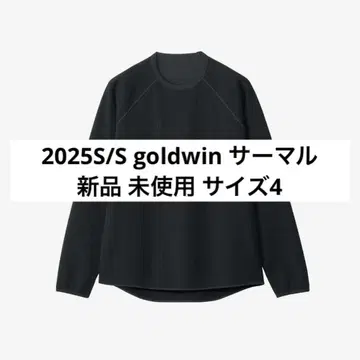 2025 S/S goldwin 써멀 블랙