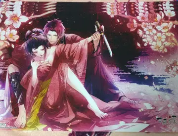 요시와라 피안화 아키토 특전 대형 브로마이드