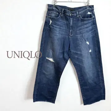 유니클로 데님 데미지 진 밑단 컷오프 스트레이트