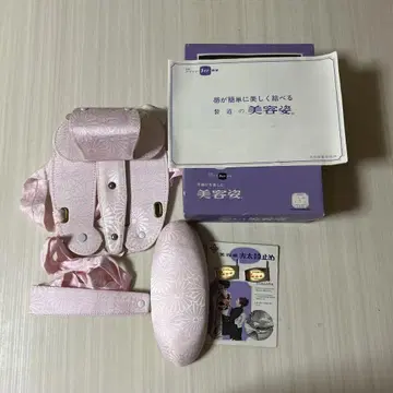 소도 혼자서 묶을 수 있는 미용 모습