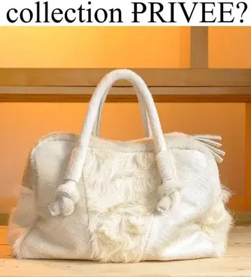 미사용 새상품 collection PRIVEE? 송치 토트백 이탈리아제