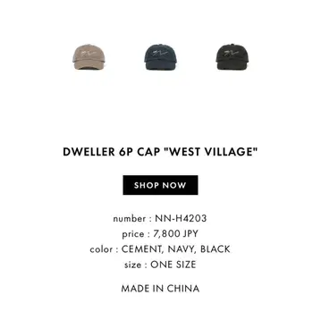 nonnative DWELLER 6P CAP WEST VILLAGE