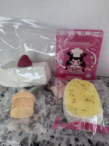 MelloJoy Creamy Tree 스퀴즈