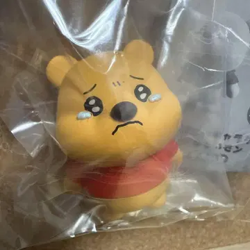 울지 않는 몬, 그 첫 번째 푸우 1점, 새상품