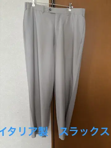 80s90s 이탈리아제 그레이 슬랙스 빈티지 울