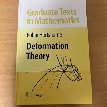 Deformation Theory (Robin Hartshorne)