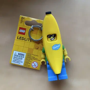 [미사용] LEGO 바나나 가이 키 라이트