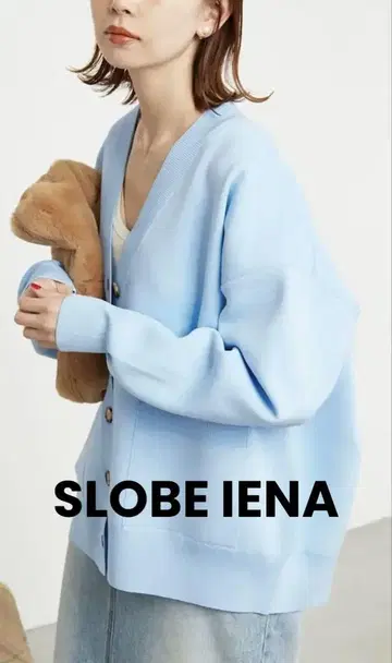 [ 새상품급 ] SLOVE IENA 슬로브 이에나 폴리에스테르 가디건 F