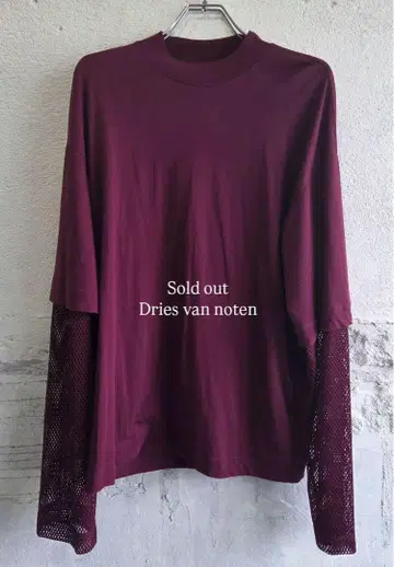 Dries van Noten 버건디 메쉬 슬리브