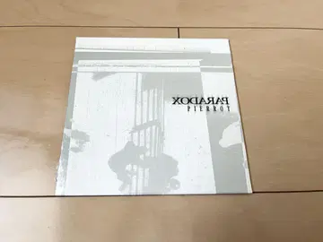 [ 새 상품 ] PIERROT / PARADOX