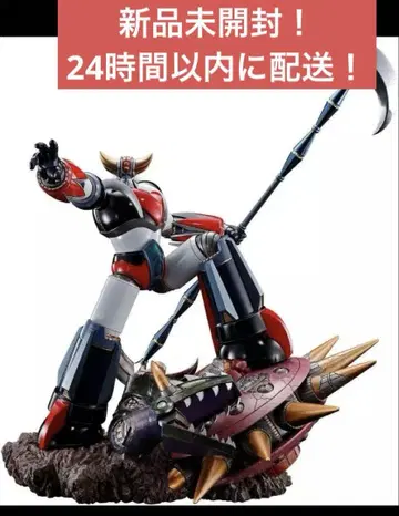 미개봉 새상품! 피규어 Figuarts Zero UFO 로보 그렌다이저