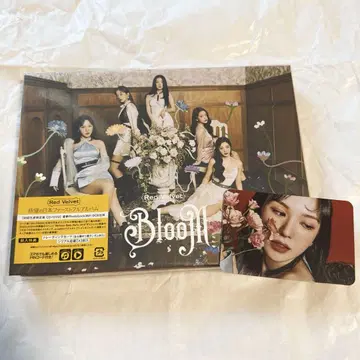 Bloom 초회 생산 한정판 CD + DVD Red Velvet 웬디