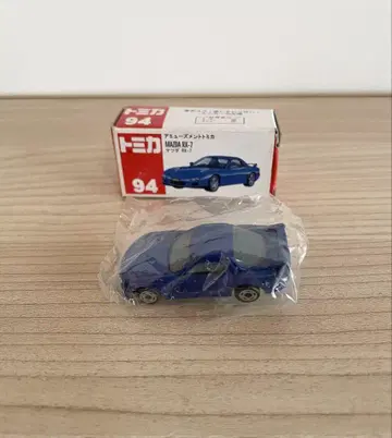 아카바코 토미카 마쓰다 RX7 RX-7 FD3S 94