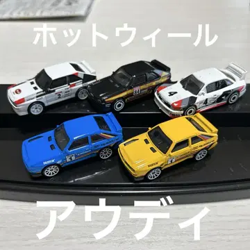 [ Hot Wheels ] Audi 미니카 5대 세트