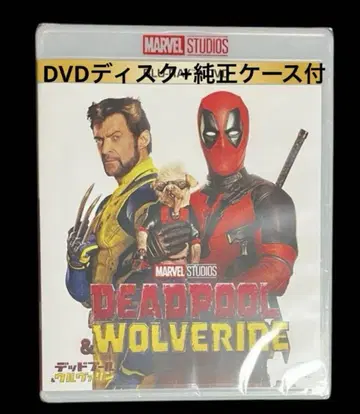 데드풀 & 울버린 DVD + 정품 케이스 포함