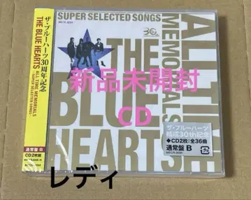 THE BLUE HEARTS 30th ANNIVERSARY