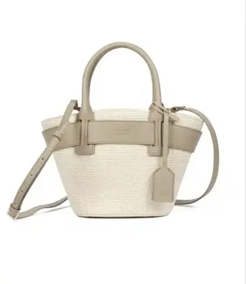 [미사용] Herlipto Palma Mini Tote Bag taupe