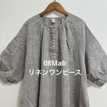 08Mab 멀티 버튼 린넨 원피스 그레이