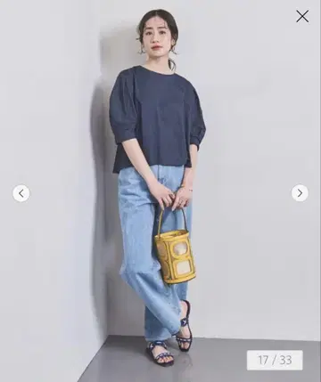 유나이티드 애로우즈 코쿤 슬리브 티셔츠 코발트